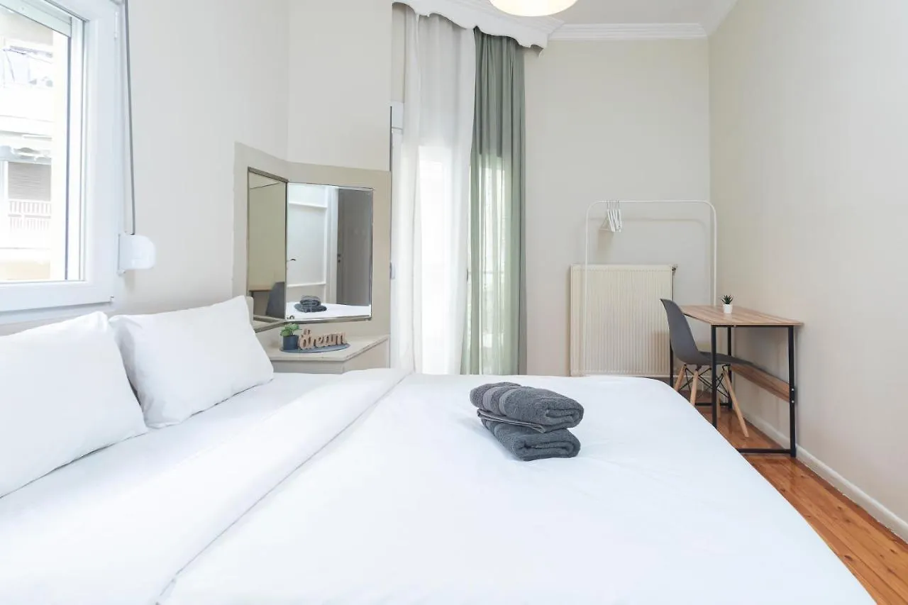 Houseloft Metropolitan Highlight Apartamento Tessalónica 0*,  Grécia