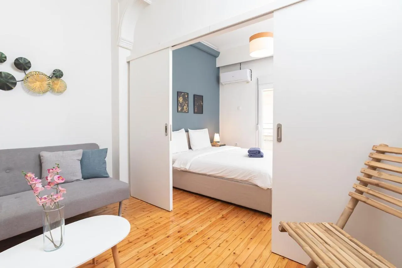 Houseloft Metropolitan Highlight Apartamento Tessalónica